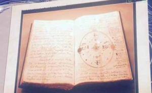 史瑞伯个案与《红书》的溯源