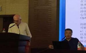 中德班晚间演讲20150924 临床工作中的梦—工作报