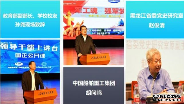 1-“学习青年榜样,砥砺青春梦想”主题学习活动