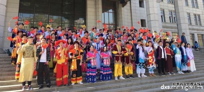 哈尔滨工程大学“展现青春活力,激昂青春梦想”主题文体活动