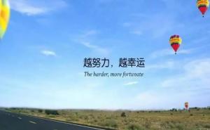 积极的自我对话可以帮助孩子提高考试成绩